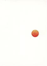 š GOODDESIGNAWARD(2022)ܥǥ󿶶(Լ)