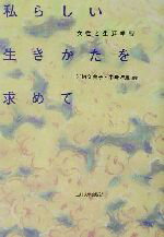 ֥å ŷԾŹ㤨֡š 餷 ؽ(,η(ԡפβǤʤ79ߤˤʤޤ