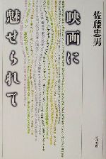 ֥å ŷԾŹ㤨֡š ǲ̥ơƣ(ԡפβǤʤ605ߤˤʤޤ