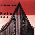 【中古】 ライツ　～ライヴ・アット・NHKホール／SOFT　BALLET