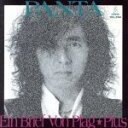 【中古】 プラハからの手紙・PLUS/PANTA(頭脳警察)