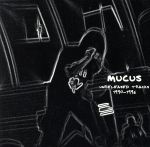 ֥å ŷԾŹ㤨֡š UnreleasedTracks19901996mucusפβǤʤ198ߤˤʤޤ