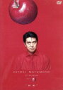 【中古】 HITOSI MATUMOTO VISUALBUM Vol.(リンゴ)“約束”/松本人志