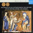 【中古】 パリ・ノートルダム楽派の音楽とランス大聖堂の音楽/デラー・コンソート・ロンドン,アルフレッド・デラー(指揮),コレギウム・アウレウム合奏団員