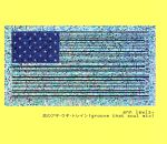 š Υ֥ȥ쥤GrooveThatSou1Mixˡ󡦥륤