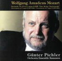 ギュンター・ピヒラー（cond）,オーケストラ・アンサンブル金沢販売会社/発売会社：エイベックス・マーケティング（株）(エイベックス・マーケティング（株）)発売年月日：2005/12/21JAN：4988064255139アルバン・ベルク四重奏団の第1ヴァイオリン奏者でもある、ギュンター・ピヒラー指揮、オーケストラ・アンサンブル金沢による2005年録音盤。モーツァルト作品の中でも最もポピュラーな「アイネ・クライネ・ナハトムジーク」を、デリケートかつ切れ味よく演奏。　（C）RS