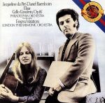 【中古】 エルガー：チェロ協奏曲、エニグマ変奏曲／ジャクリーヌ・デュ・プレ／ダニエル・バレンボイム