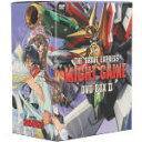 【中古】 勇者特急マイトガイン DVD－BOX II／矢立肇（原作）,石田敦子（キャラクターデザイン）,檜山修之,大河原邦男（メカデザイン）