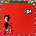 ֥å ŷԾŹ㤨֡š Τˡ̱פβǤʤ1,089ߤˤʤޤ