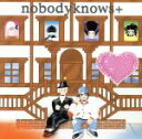 【中古】 ココロオドル／nobodyknows+＋