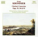 【中古】 クロンマー:2つのクラリネットのための協奏曲変ホ長調Op.35/ベルケシュ