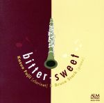 【中古】 bitter・sweet／藤井一男