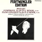 【中古】 モーツァルト：交響曲第40番／W．フルトヴェングラー bookoffonline-13568417 ブックオフ 楽天市場店 パッケージ画像