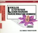 【中古】 愛のよろこび 美しきロスマリン／ボベスコ