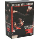 【中古】 カラヤンの遺産 ベートーヴェン・コレクション(完全生産限定盤)/ヘルベルト・フォン・カラヤン(cond),ベルリン・フィルハーモニー管弦楽団,ウィーン...