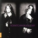 【中古】 スーパー・デュオ!/ファジル・サイ&パトリシア・コパチンスカヤ