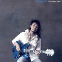 【中古】 Reflection/西藤大信(g)