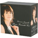 【中古】 Dear Friends BOX(5SHM−CD+DVD)(完全生産限定盤)/岩崎宏美