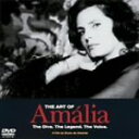 【中古】 アート・オブ・アマリア・ロドリゲス/アマリア・ロドリゲス