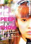 【中古】 PEEP ”TV” SHOW/土屋豊(監督、脚本),長谷川貴之,ゲッチョフ・詩 1,210円