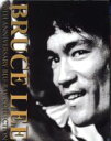 【中古】 ブルース・リー 生誕70周年記念 ブルーレイ コレクション(Blu−ray Disc)/ブルース・リー(出演、武術指導、監督、製作、脚本、...