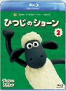 【中古】 ひつじのショーン(2)(Blu−ray Disc)/ニック・パーク(原案、製作総指揮),ニック・パーク(原案、製作総指揮),リチャード・ゴ...