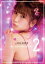 #9: NMB48 ļΤӥ塼ƥեȥ֥å IDOL MAKE BIBLE@β