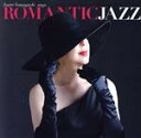 【中古】 ROMANTIC JAZZ/山口いづみ(vo),松尾明(ds),遠藤征志(p),熊谷望(b),花れん(vo),森まみ(vo)