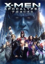 【中古】 X－MEN：アポカリプス／（関連）X－MEN,ジェームズ・マカヴォイ,マイケル・ファスベンダー,ジェニファー・ローレンス,ブライアン・シンガー（監督、製作）