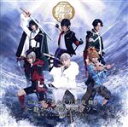【中古】 ミュージカル『刀剣乱舞』 〜静かの海のパライソ〜(通常盤)/刀剣男士 formation of パライソ