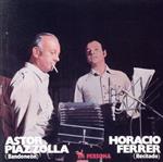 【中古】 エン・ペルソナ／アストル・ピアソラ