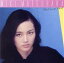 【中古】 プラチナムベスト 松原みき(UHQCD)/松原みき 2,783円