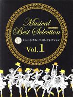 芸術・芸能・エンタメ・アート販売会社/発売会社：ヤマハミュージックメディア発売年月日：2007/01/01JAN：9784636816181