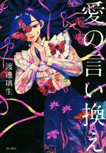 ֥å ŷԾŹ㤨֡š θ(ԡפβǤʤ100ߤˤʤޤ