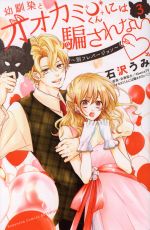 ֥å ŷԾŹ㤨֡š ȥߤˤ٤ʤ̥եС(3 ̺եKC(,AbemaTVإߤˤ٤ʤ١פβǤʤ275ߤˤʤޤ