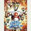 【中古】 円谷プロ特撮DVDシリーズ トリプルファイター DVD−BOX/滝沢浩,小野川公三郎,笛真弓,石井秀人 55,660円