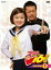 【中古】 スミレ 16歳!!DVD−BOX(1)/水沢奈子,音尾琢真,平田薫,波瑠,時東ぁみ 9,317円