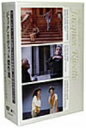 【中古】 ジャック・リヴェット傑作選 DVD−BOX/ジャック・リヴェット(監督)