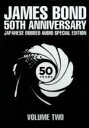 【中古】 007/TV放送吹替初収録特別版 DVD−BOX(第二期)/(関連)007(ダブルオーセブン),イアン・フレミング(原作),ショーン・コネ...