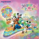 【中古】 東京ディズニーランド ハピネス・イズ・ヒア/(ディズニー)