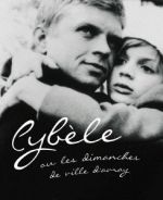 【中古】 シベールの日曜日(Blu−ray Disc)/ハーディ・クリューガー,パトリシア・ゴッジ,ニコール・クールセル,セルジュ・ブールギニョン(監督、脚本),モーリス・ジャール(音楽)
