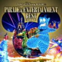 【中古】 東京ディズニーリゾート パレード&エンターテインメント・ベスト デラックス(3CD)/(ディズニー)