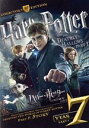 【中古】 ハリー・ポッターと死の秘宝 PART1 コレクターズ・エディション/(関連)ハリー・ポッター,ダニエル・ラドクリフ,ルパート・グリント,エマ・ワトソン...