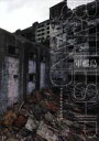 【中古】 BATTLESHIP ISLAND 軍艦島/マツモトケイイチロウ(著者)