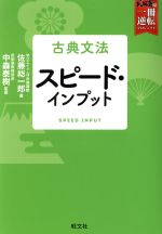 ֥å ŷԾŹ㤨֡š ŵʸˡԡɡץå ĽιʵžžץȡƣϺ(,濹ټ(ƽפβǤʤ220ߤˤʤޤ