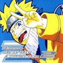 【中古】 NARUTO－ナルト－BEST　HIT　COLLECTION　2（期間生産限定盤）／（アニメーション）,TIA,YUKI,サンボマスター,キャプテンストライダム,ガガガSP,STANCE　PUNKS,No　Regret　Life