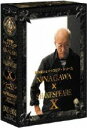 【中古】 彩の国シェイクスピア・シリーズ NINAGAWA×SHAKESPEARE DVD−BOXX/蜷川幸雄(演出)