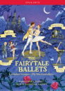 【中古】 THE FAIRYTALE BALLET〜おとぎ話のバレエ集/(クラシック)