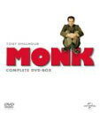 【中古】 名探偵モンク コンプリート DVD BOX/トニー・シャルーブ,ビディ・シュラム,テッド・レヴィン