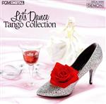 Artist Name: K - 【中古】 レッツ・ダンス　タンゴ専科／（オムニバス）